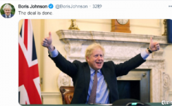 英國正式完成脫歐！中英來返航班暫停，亞馬遜fba是否更難發貨了？