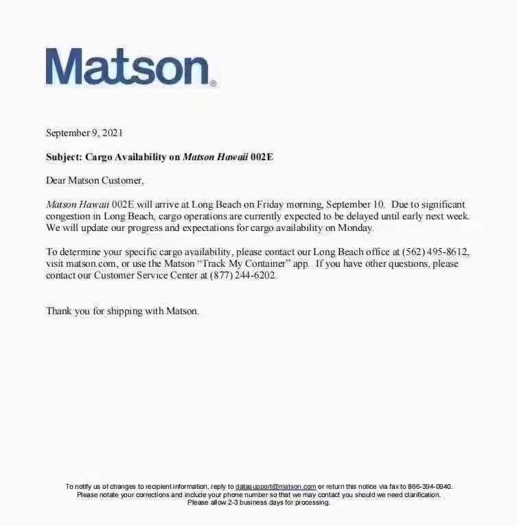 美森快船也堵了！美國港口嚴(yán)重堵塞